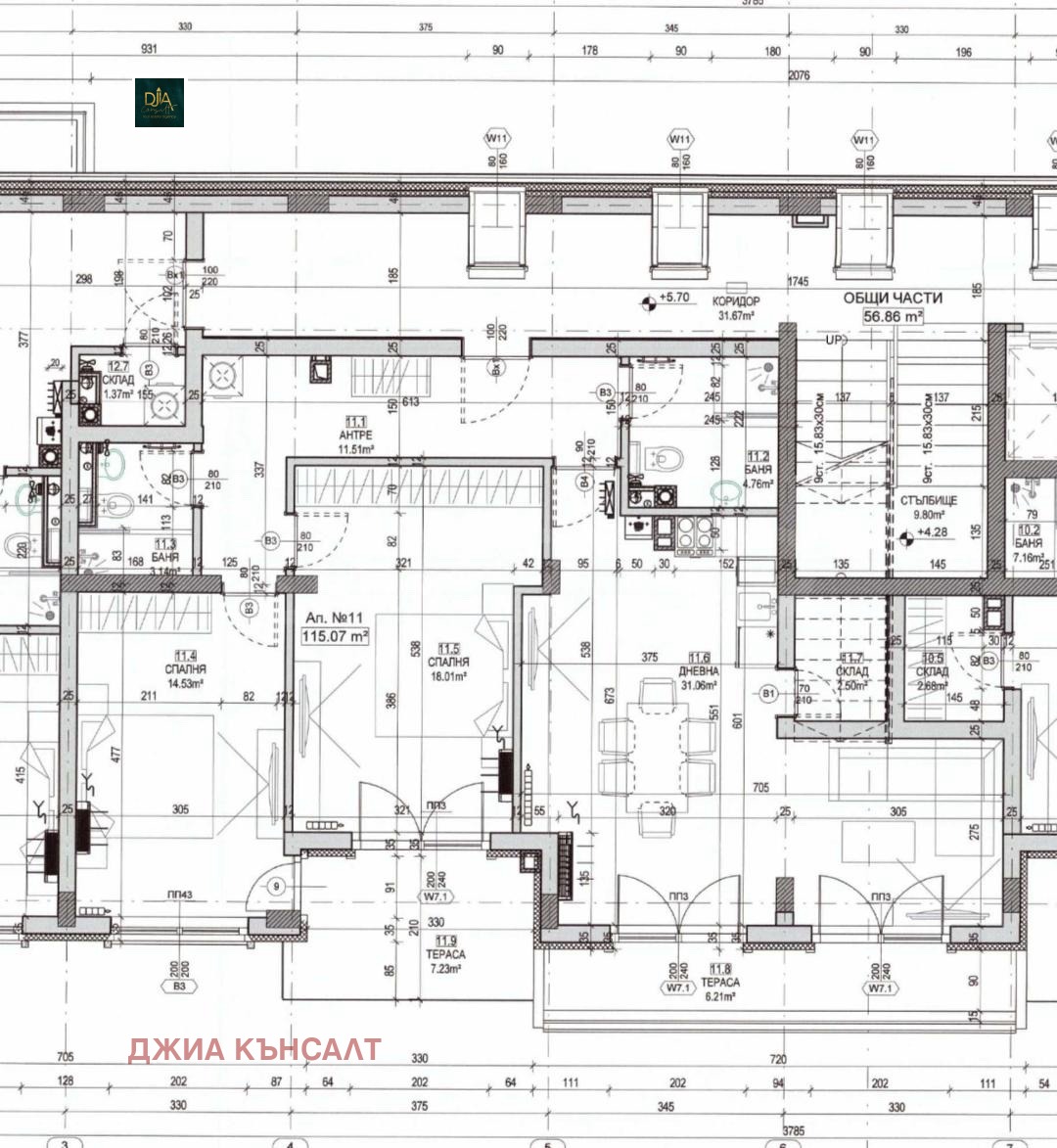 ������� 3-����� | Imot.bg � ����������� 7