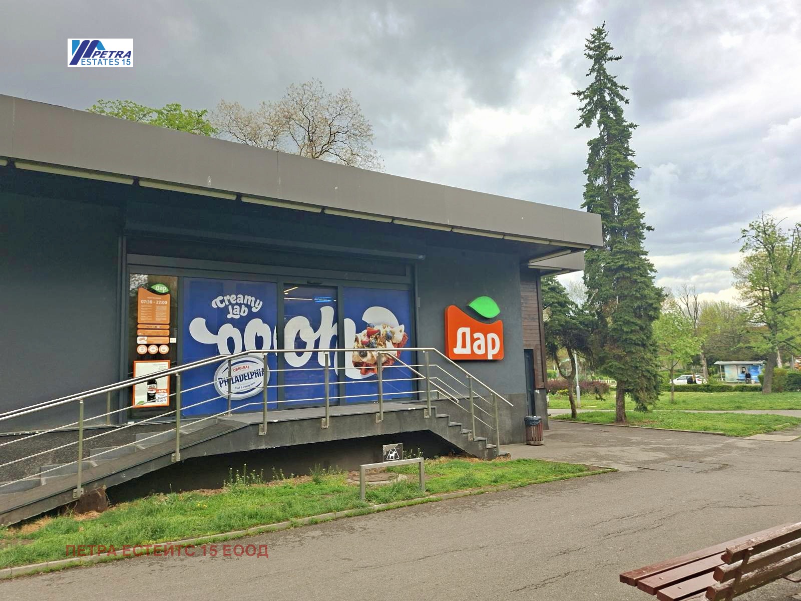������� 3-����� | Imot.bg � ����������� 13