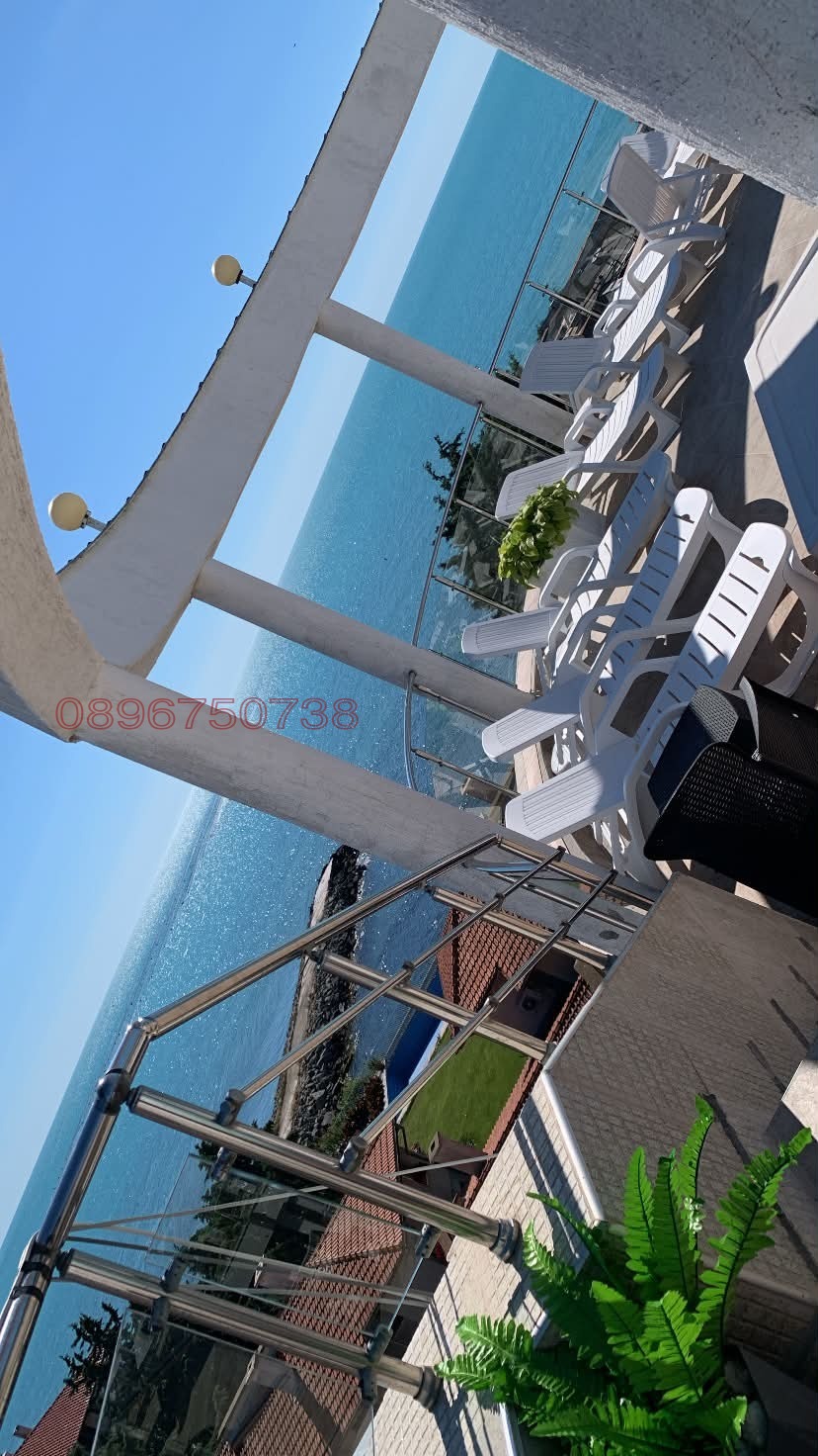 ������� 3-����� | Imot.bg � ����������� 3