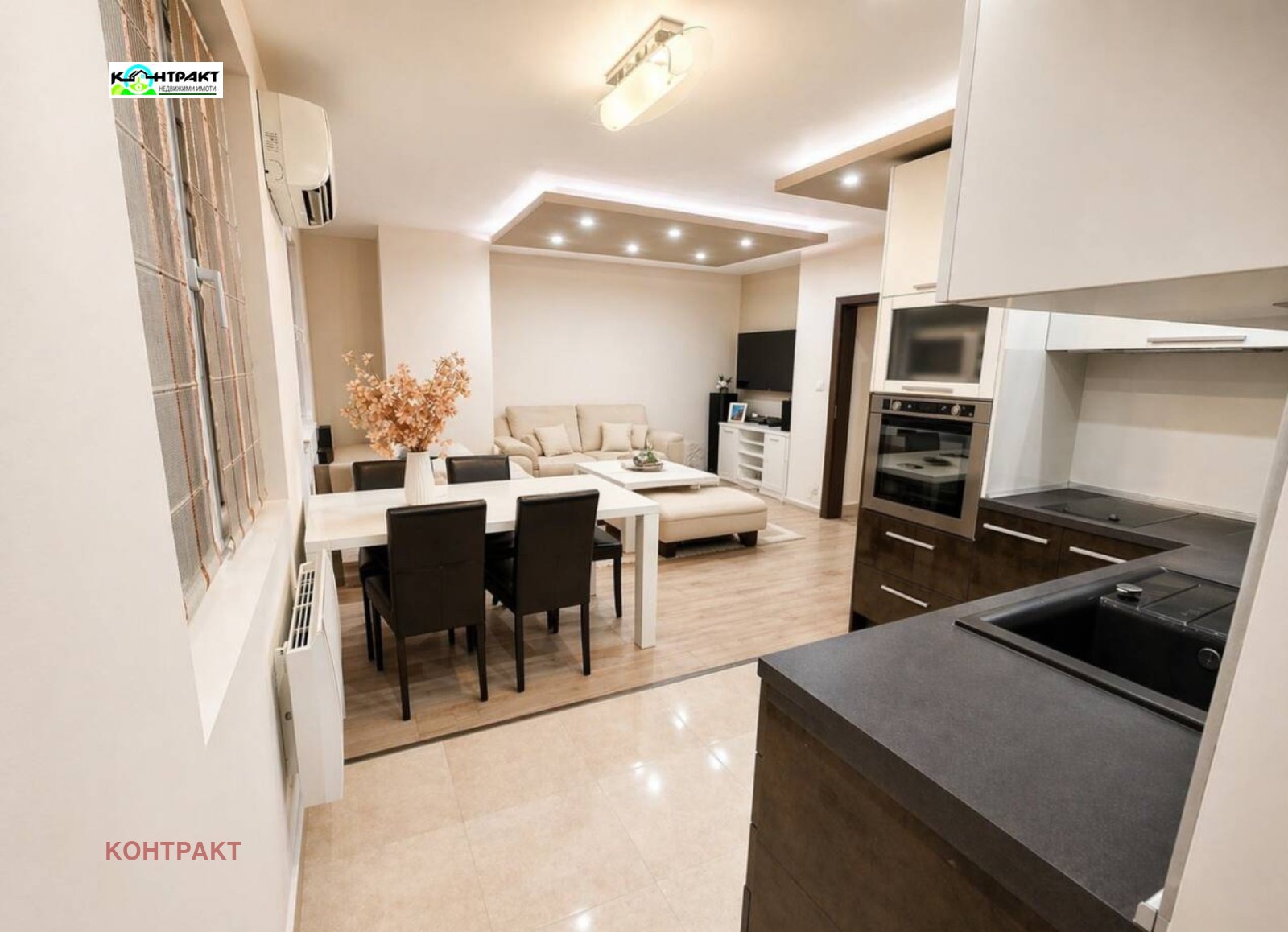 ������� 4-����� | Imot.bg � ����������� 3