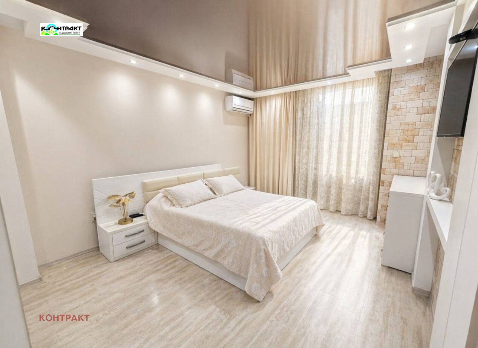 ������� 4-����� | Imot.bg � ����������� 5