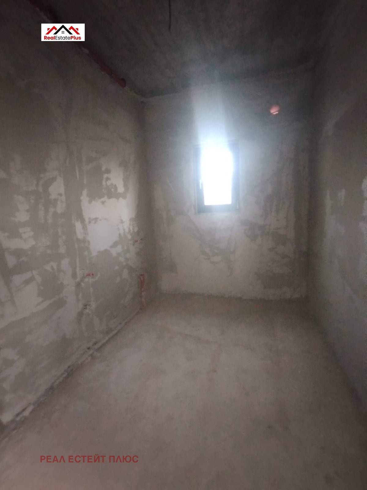 Продава КЪЩА | Imot.bg — изображение 7