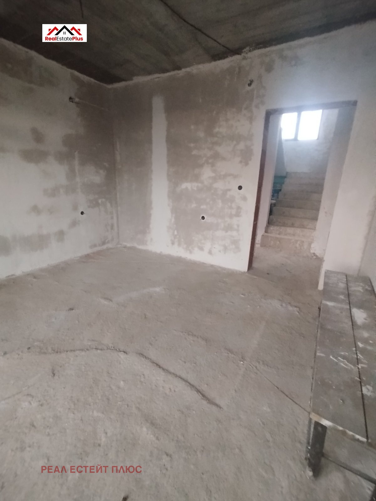 Продава КЪЩА | Imot.bg — изображение 6