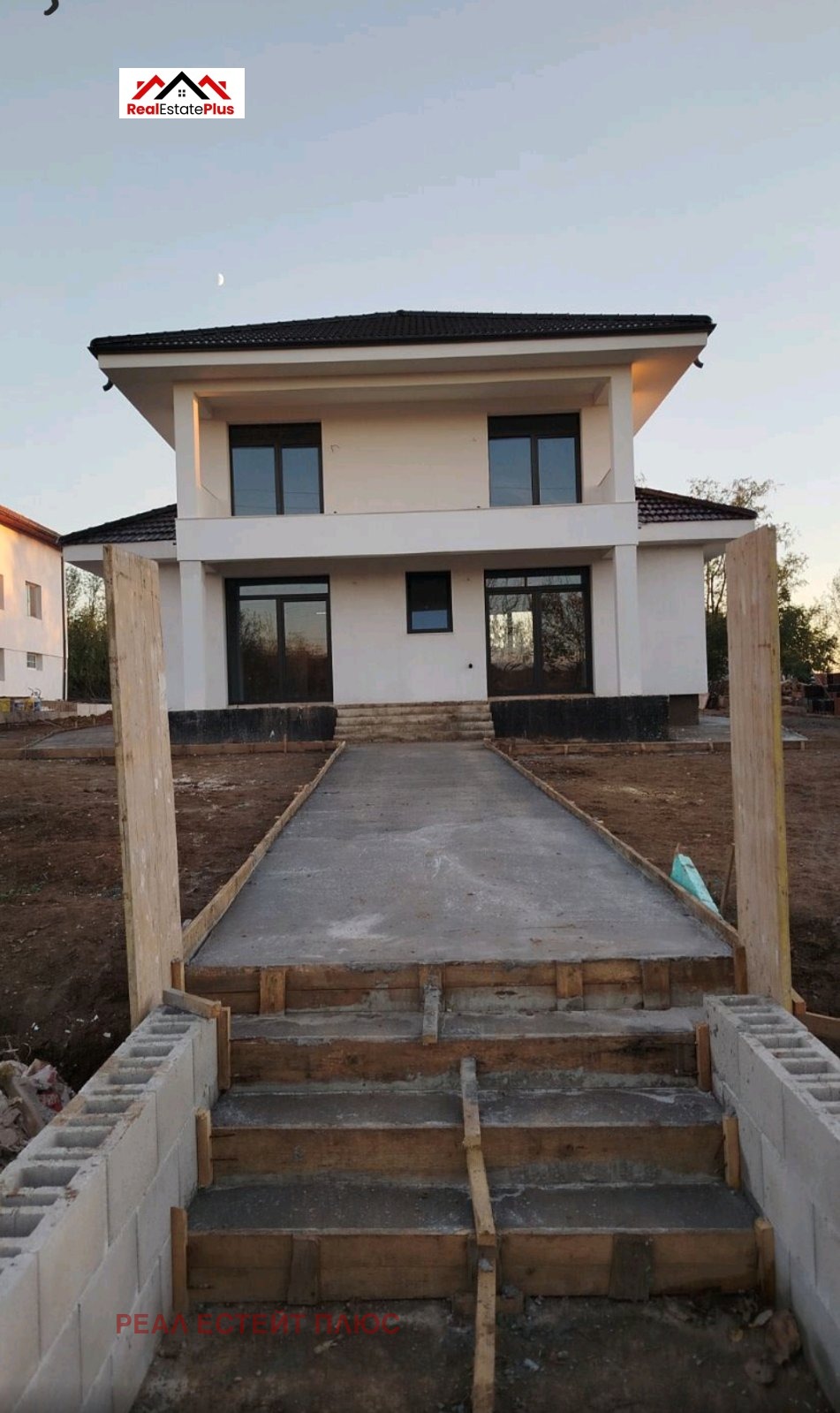 Продава КЪЩА | Imot.bg — изображение 1