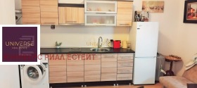 ������� 1-����� | Imot.bg � ����� ������ 3