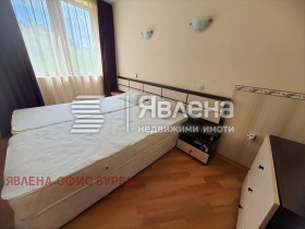  2- | Imot.bg    9