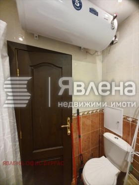  2- | Imot.bg    11