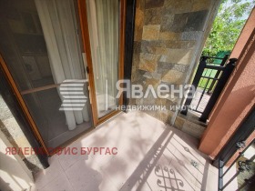 2- | Imot.bg    13