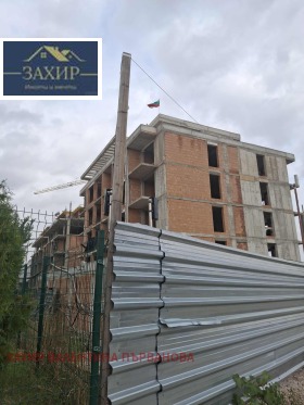 ������� 2-����� | Imot.bg � ����� ������ 5