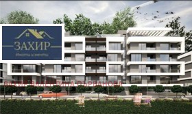 ������� 2-����� | Imot.bg � ����� ������ 8