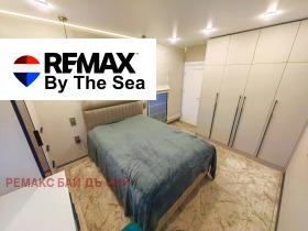 ������� 2-����� | Imot.bg � ����� ������ 13