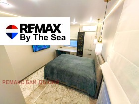 ������� 2-����� | Imot.bg � ����� ������ 12