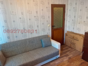 ������� 2-����� | Imot.bg � ����� ������ 5