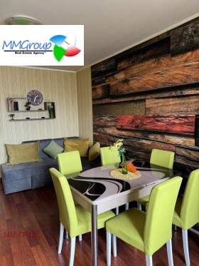 ������� 2-����� | Imot.bg � ����� ������ 5