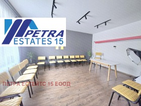 ������� 3-����� | Imot.bg � ����� ������ 2