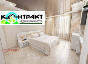 ������� 4-����� | Imot.bg � ����� ������ 5