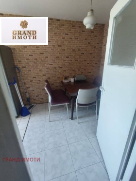 ������� ���������� | Imot.bg � ����� ������ 5