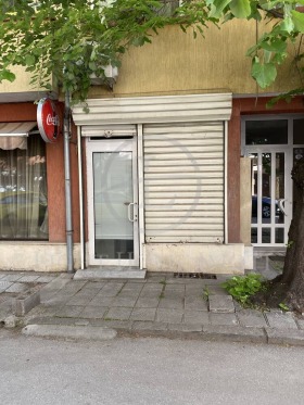 Γραφείο Καμενητσα 1, Πλοβδηβ