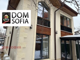 Huis Bojana, Sofia 16