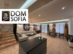 Hus Boyana, Sofia 2