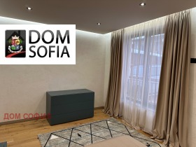 Huis Bojana, Sofia 12