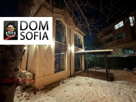 Ház Bojana, Sofia 15