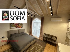 Hus Bojana, Sofia 10