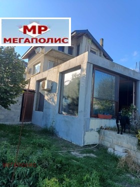 House m-t Alen mak, Varna 1