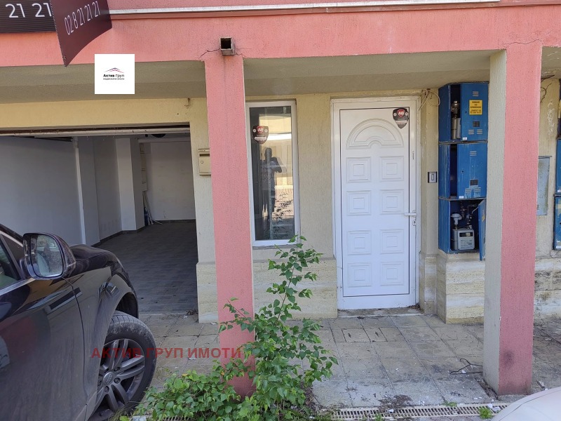 Продава  3-стаен град София , Бояна , 107 кв.м | 27537394 - изображение [16]