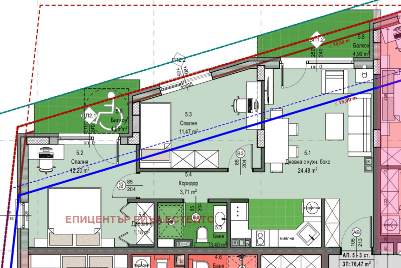 In vendita  2 camere da letto Pernik , Iztok , 92 mq | 15890877 - Immagine [2]