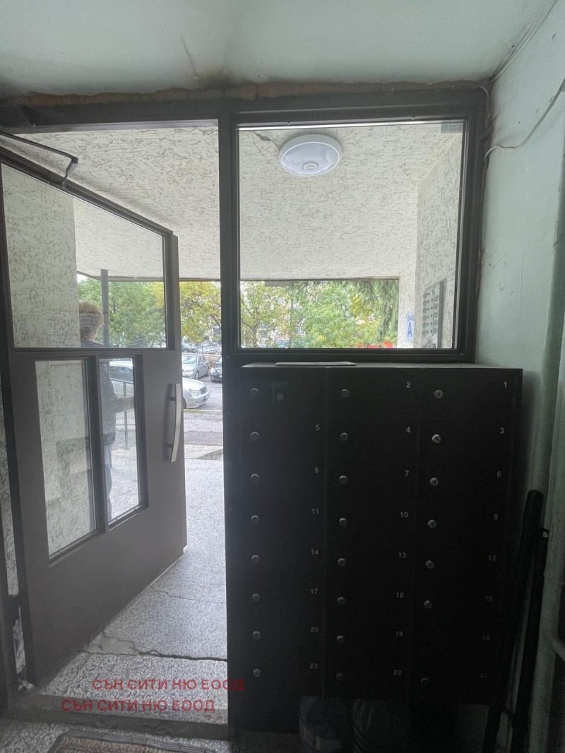 Продава 3-СТАЕН, гр. София, Люлин 7, снимка 11 - Апартаменти - 52705639