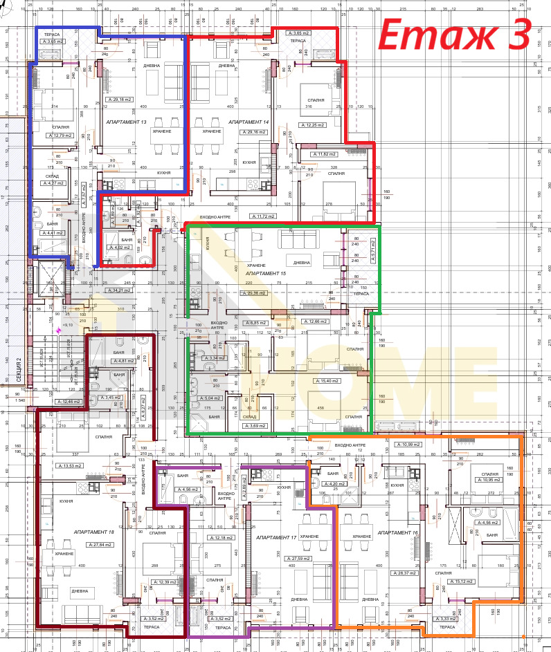 Продава 3-СТАЕН, гр. Асеновград, област Пловдив, снимка 14 - Апартаменти - 54076527