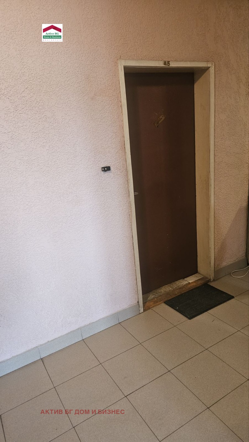 Te koop  3 slaapkamers Sofia , Belite brezi , 117 m² | 47055769 - afbeelding [5]