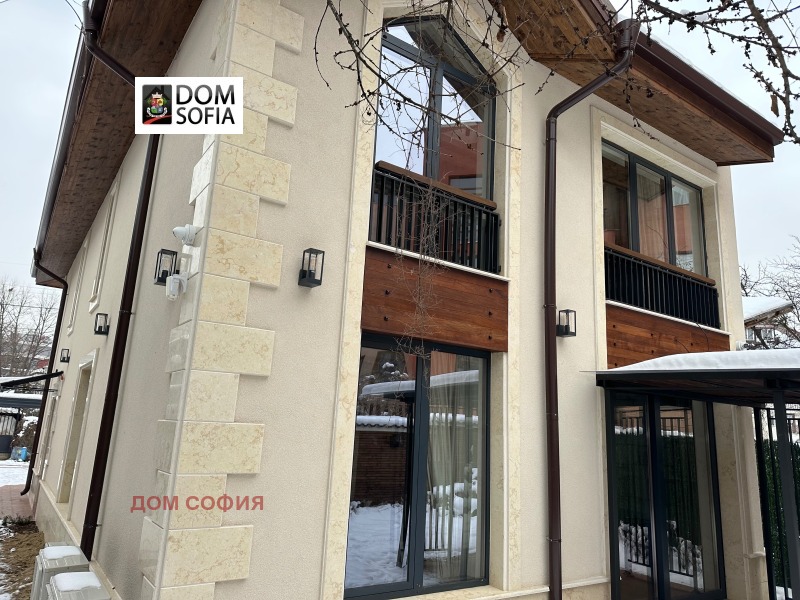 Продаја  Кућа Софија , Бојана , 235 м2 | 45101333 - слика [16]