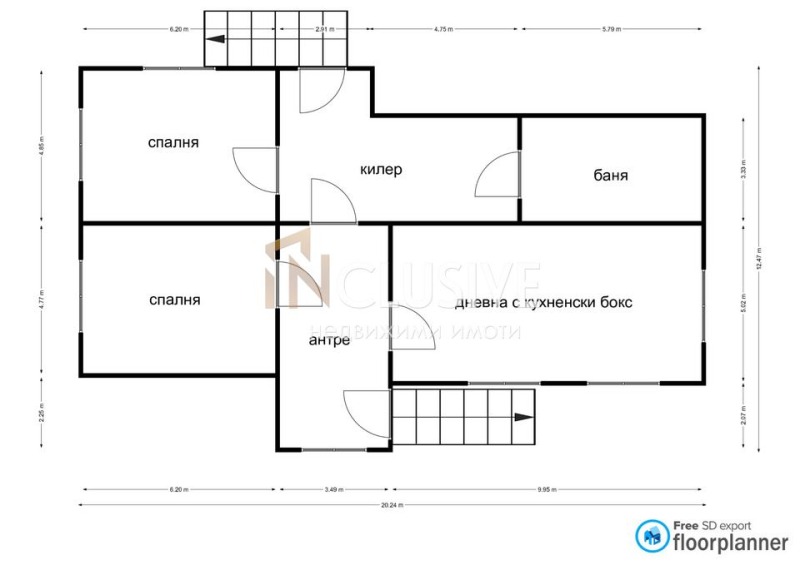 Продава  Къща област Перник , с. Горна Диканя , 70 кв.м | 11597300 - изображение [3]