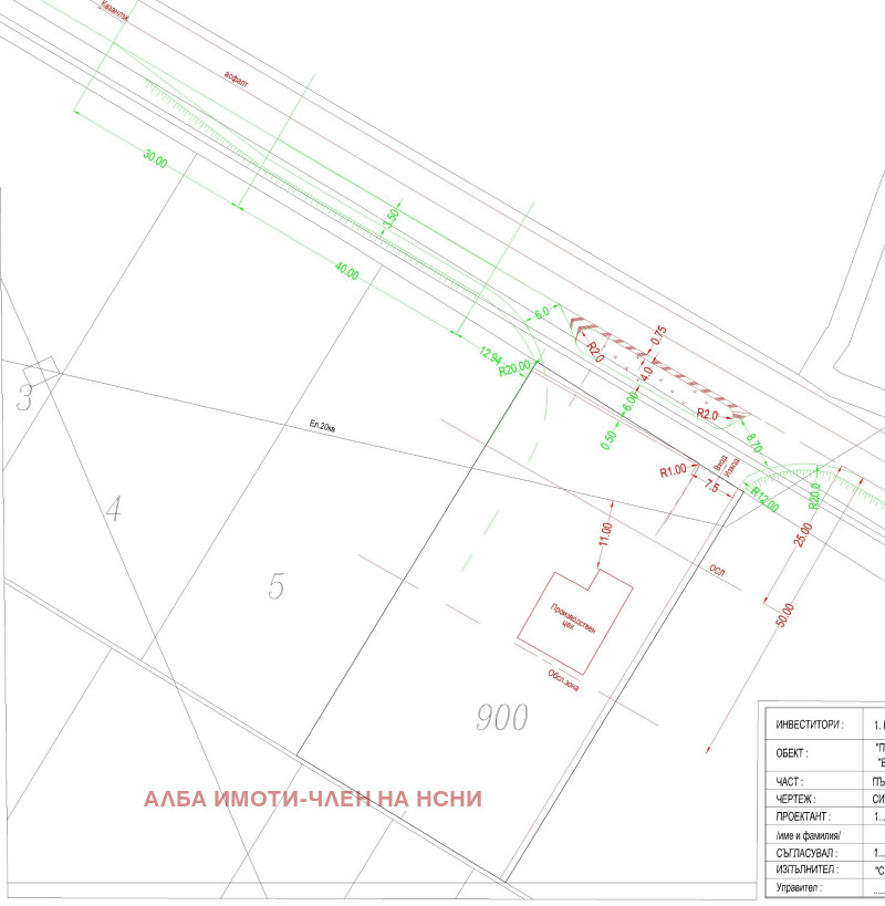 Zu verkaufen  Handlung Stara Zagora , Zagorka , 1800 qm | 93813580 - Bild [3]