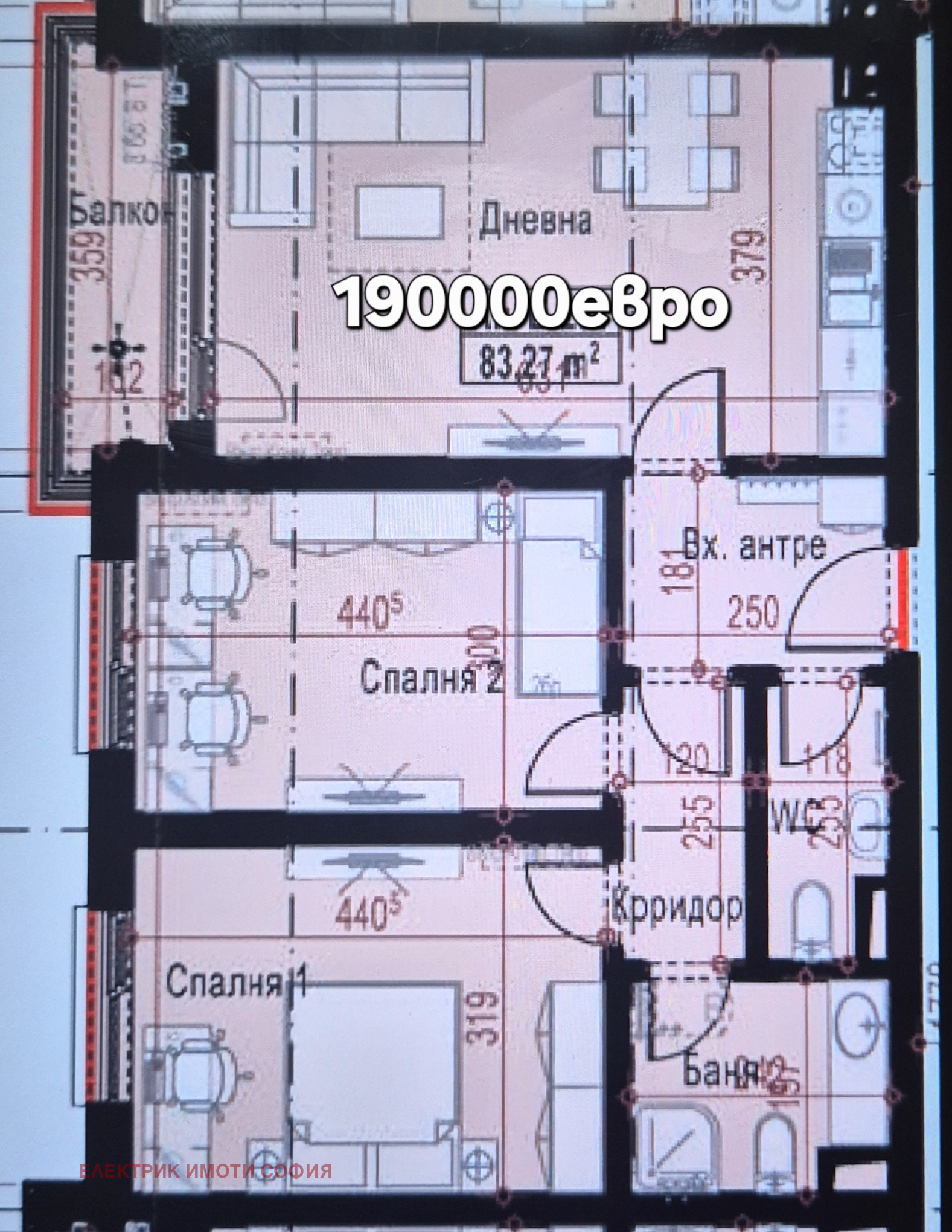 Продава 3-СТАЕН, гр. София, Малинова долина, снимка 3 - Апартаменти - 53895034