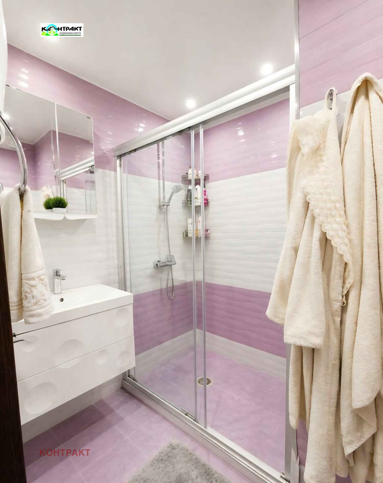 Продава 4-СТАЕН, гр. Стара Загора, Ремиза, снимка 6 - Апартаменти - 55363100