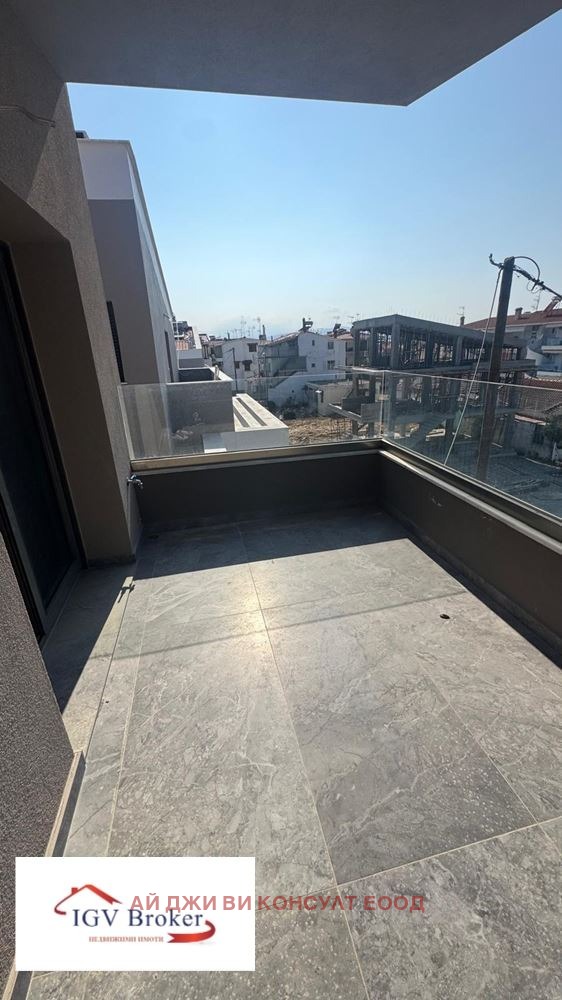 ������� ������� | Imot.bg � ����������� 16