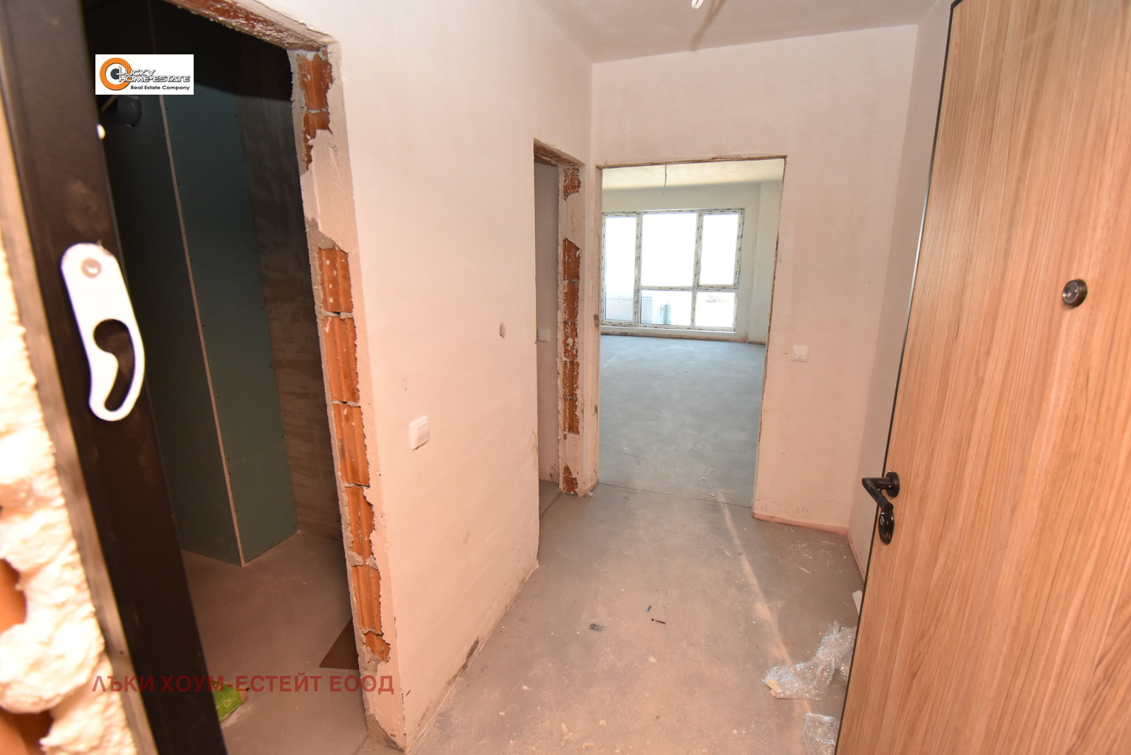 ������� 1-����� | Imot.bg � ����������� 11