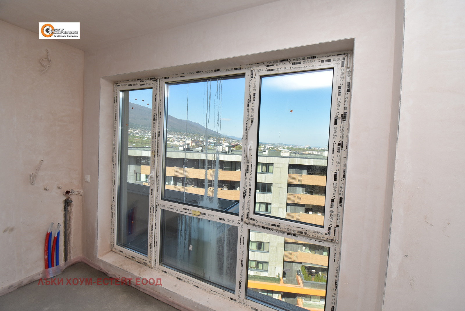 ������� 1-����� | Imot.bg � ����������� 7