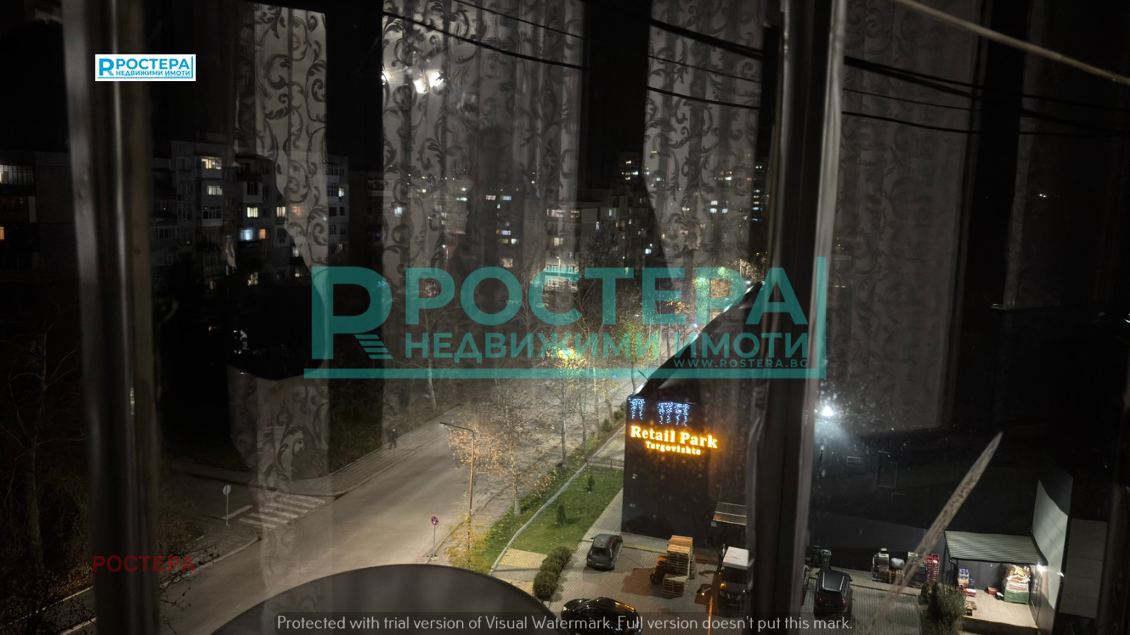 ������� 2-����� | Imot.bg � ����������� 11