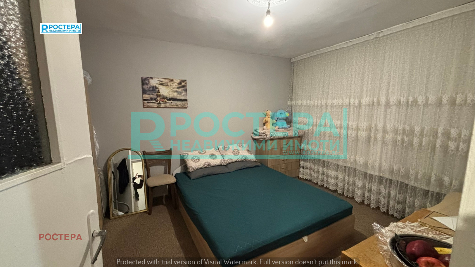 ������� 2-����� | Imot.bg � ����������� 3