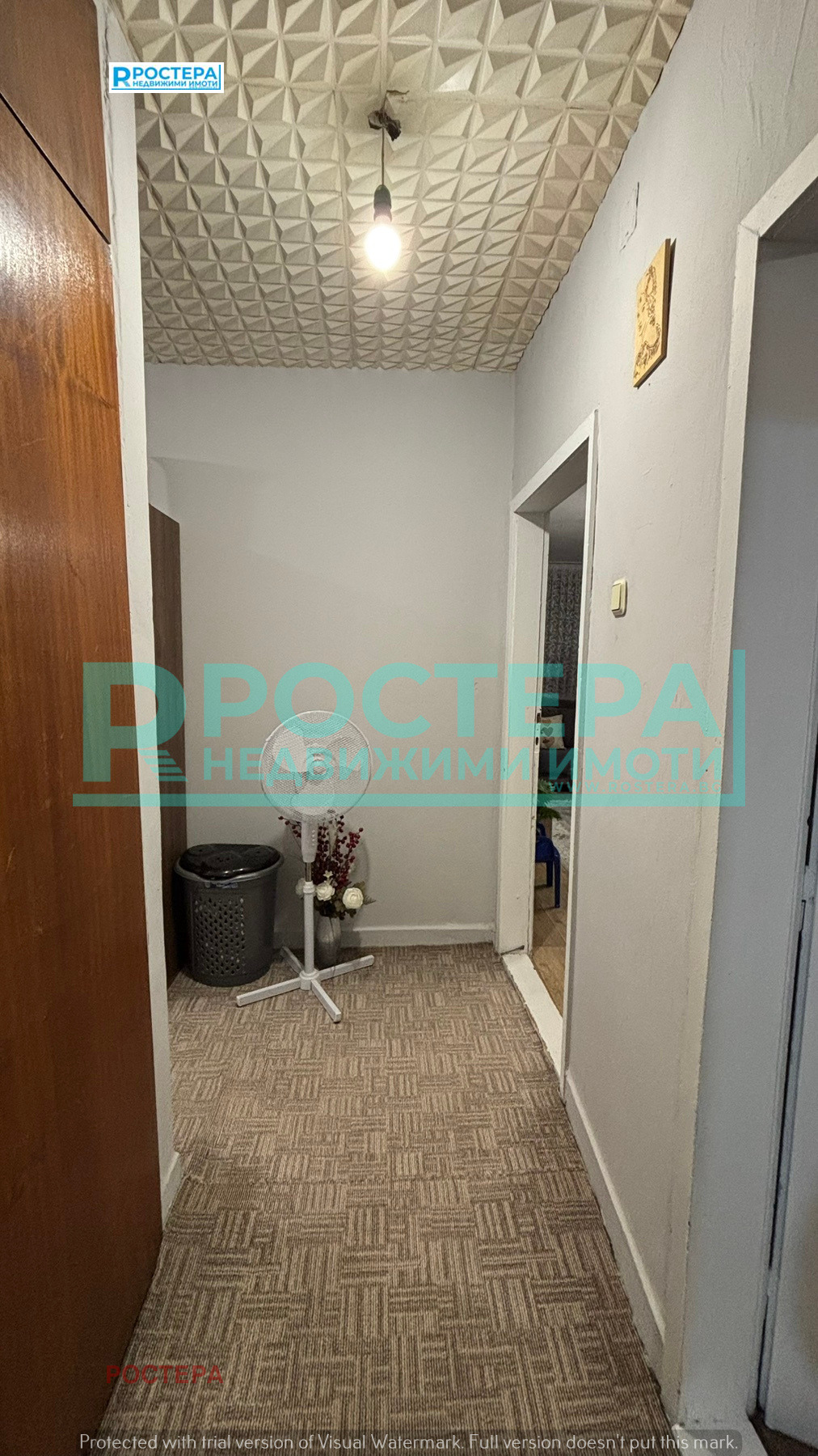 ������� 2-����� | Imot.bg � ����������� 9