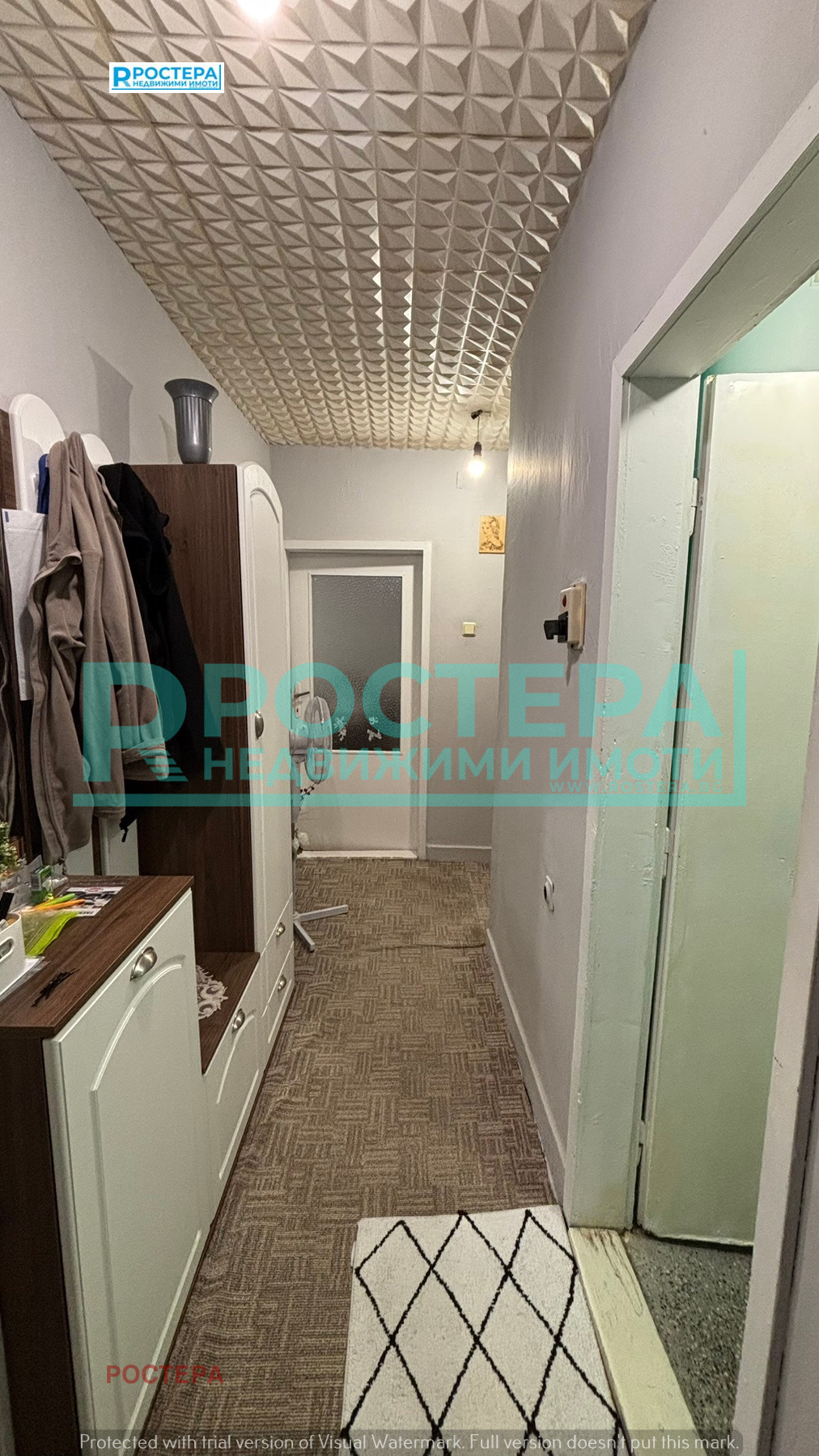 ������� 2-����� | Imot.bg � ����������� 8