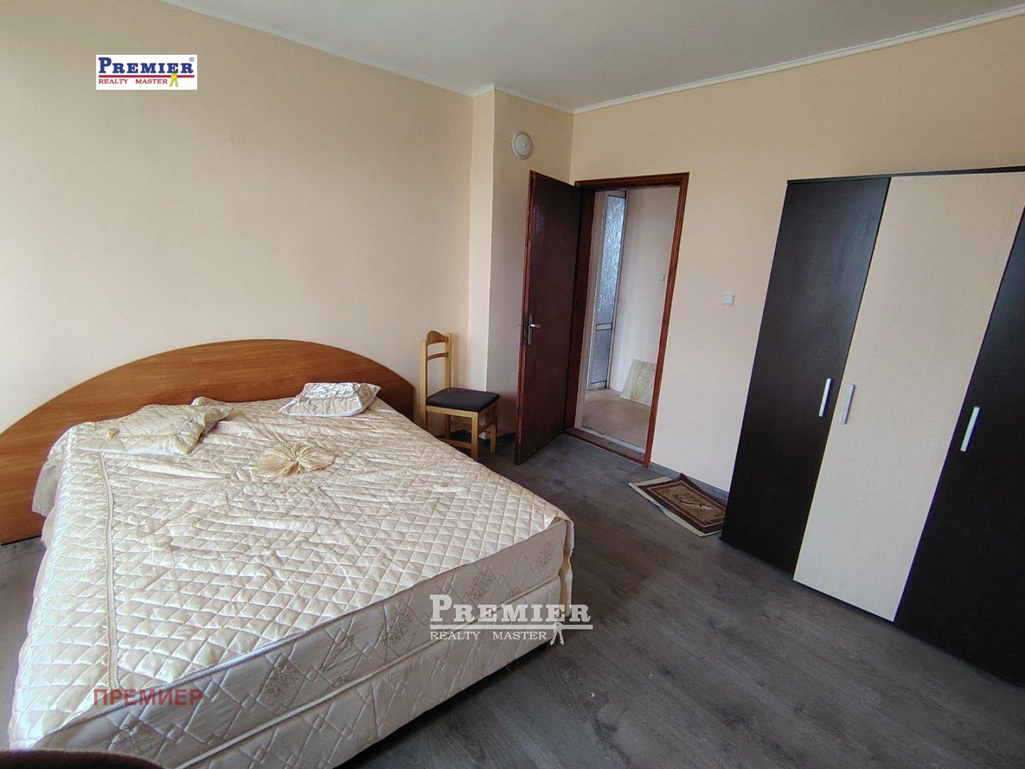 ������� ���� �� ���� | Imot.bg � ����������� 3