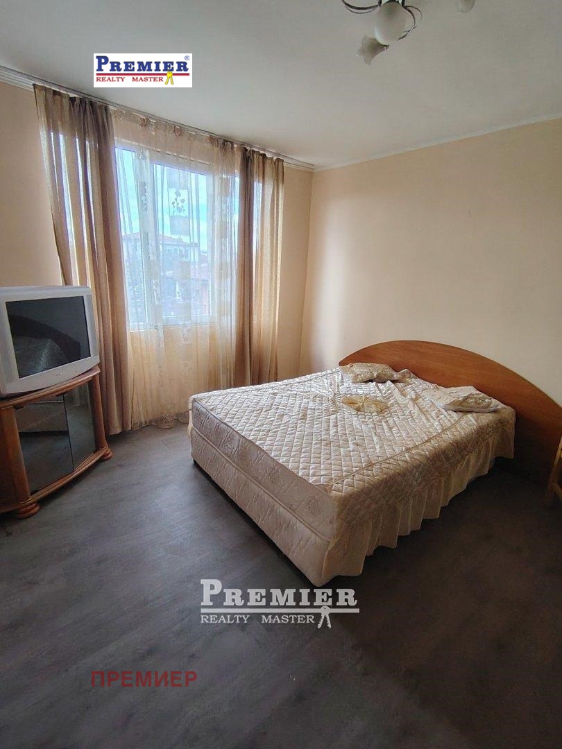 ������� ���� �� ���� | Imot.bg � ����������� 4