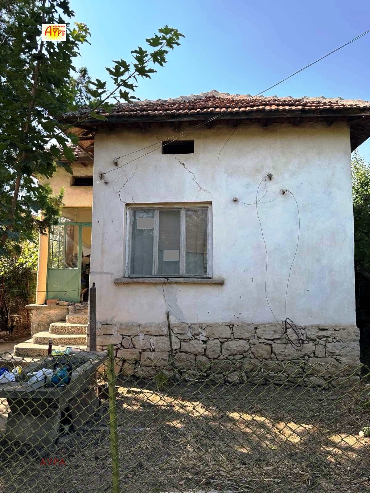 Продава КЪЩА | Imot.bg — изображение 1