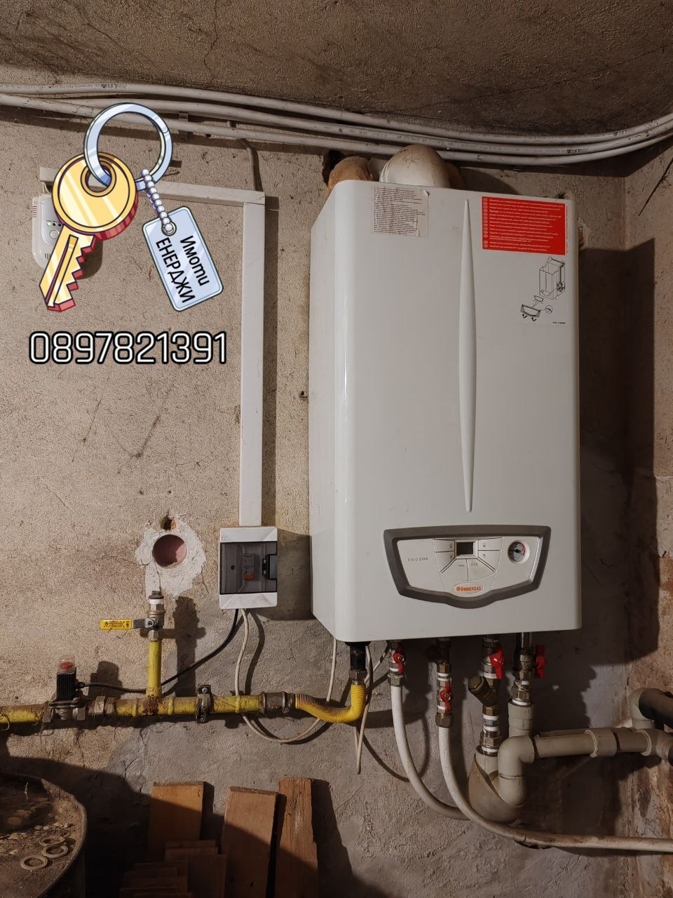 ������� ���� | Imot.bg � ����������� 16