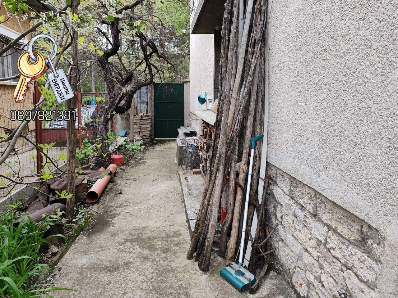 ������� ���� | Imot.bg � ����������� 3